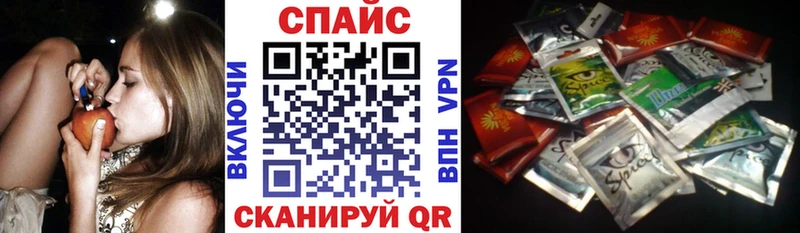 Бутират жидкий экстази  Нестеровская 