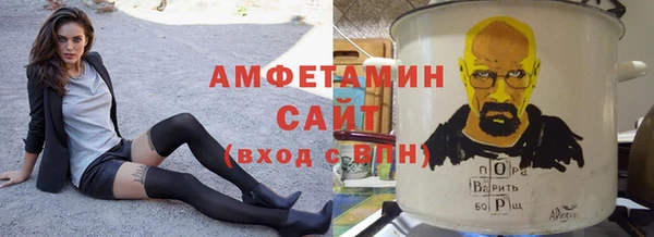 наркотики Нея