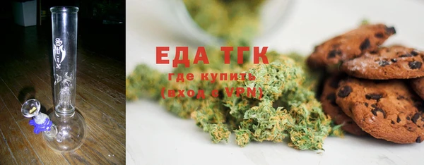 прущие крисы Абинск