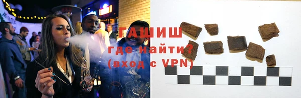 a pvp Алексин