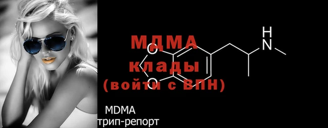 прущие грибы Абдулино