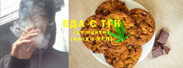 прущие грибы Абдулино