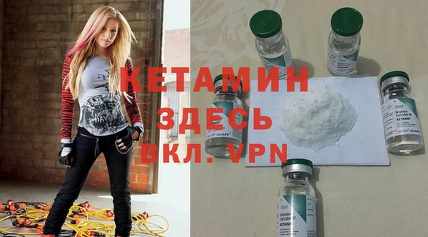 прущие крисы Абинск