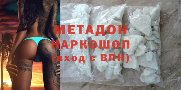a pvp Алексин