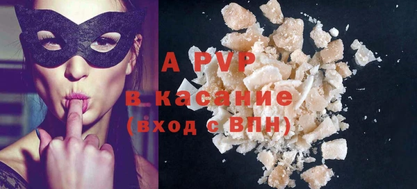 a pvp Алексин