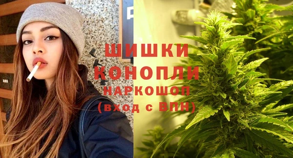 эйфоретик Абаза
