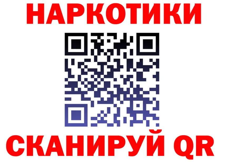 Cannafood марихуана как зайти маркетплейс гидра Нестеровская