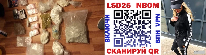 где можно купить наркотик  Нестеровская  ЛСД экстази ecstasy 