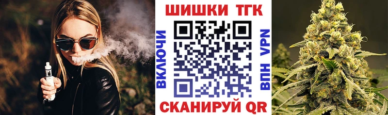 Канабис индика  купить наркоту  Нестеровская 